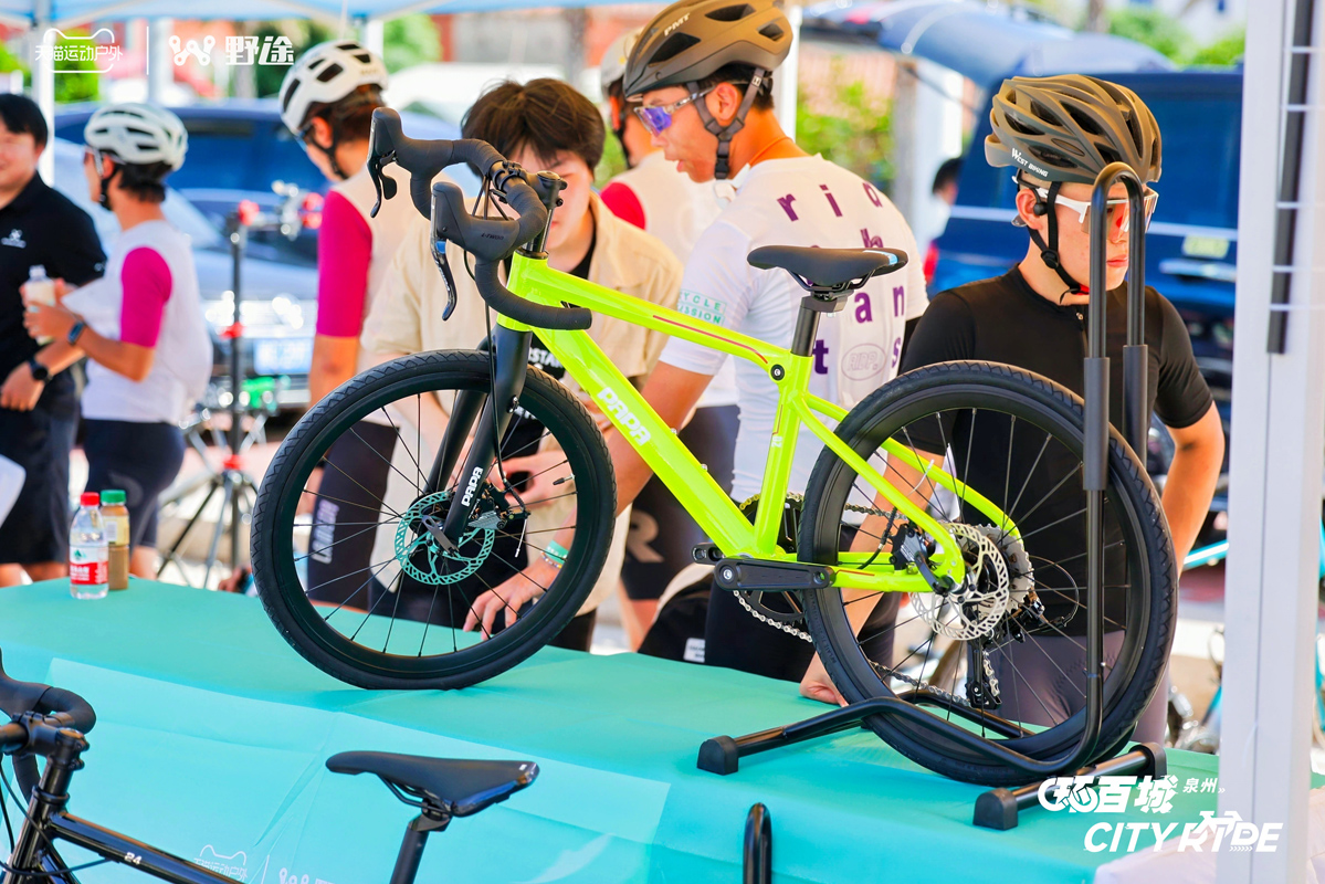 骑聚泉城 天猫X野途环百城CITYRIDE·泉州站成功举办