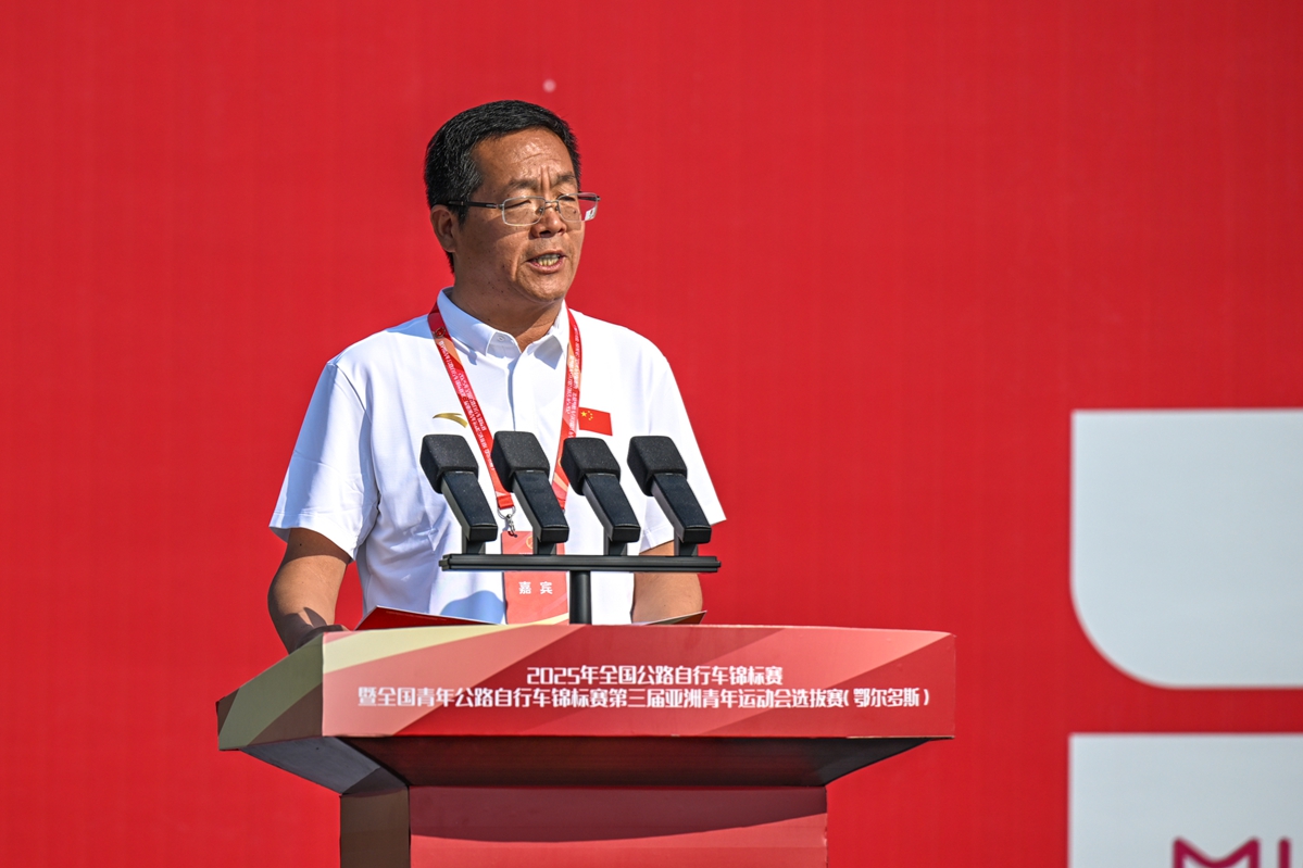 2025鄂尔多斯公路车锦标赛 苗城硕加冕新科全国冠军