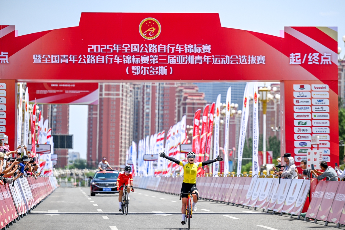 2025鄂尔多斯公路车锦标赛 苗城硕加冕新科全国冠军