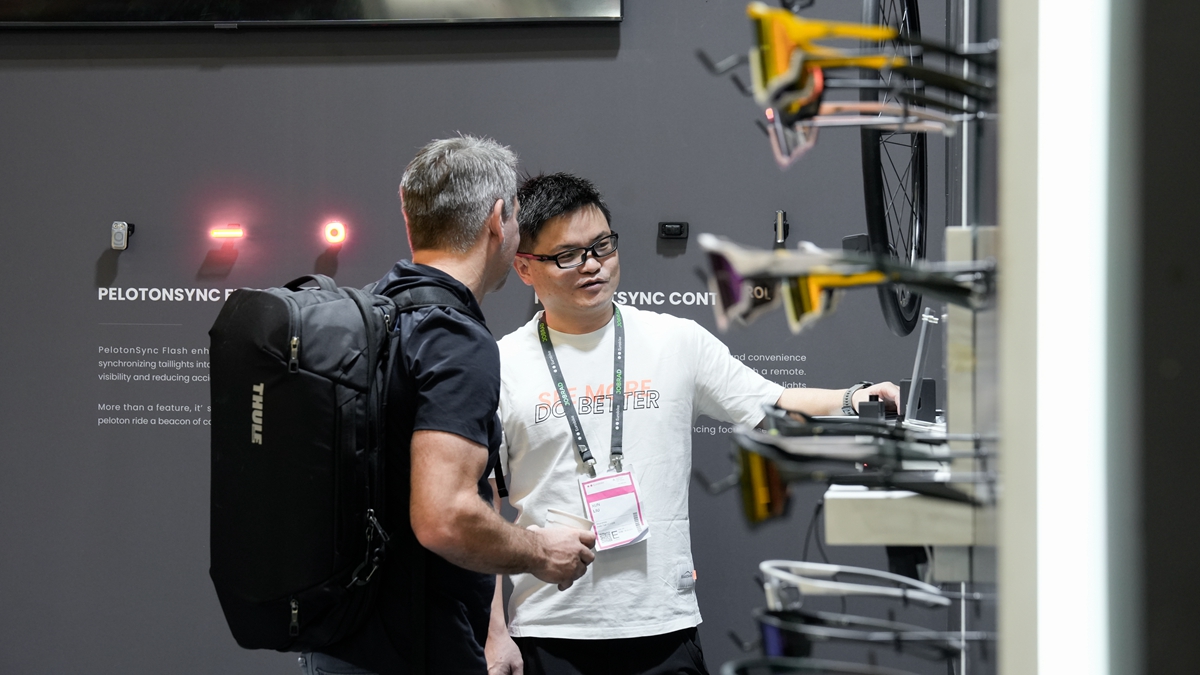 聚焦EUROBIKE | 邁極炫亮相2025歐洲國際自行車展覽會