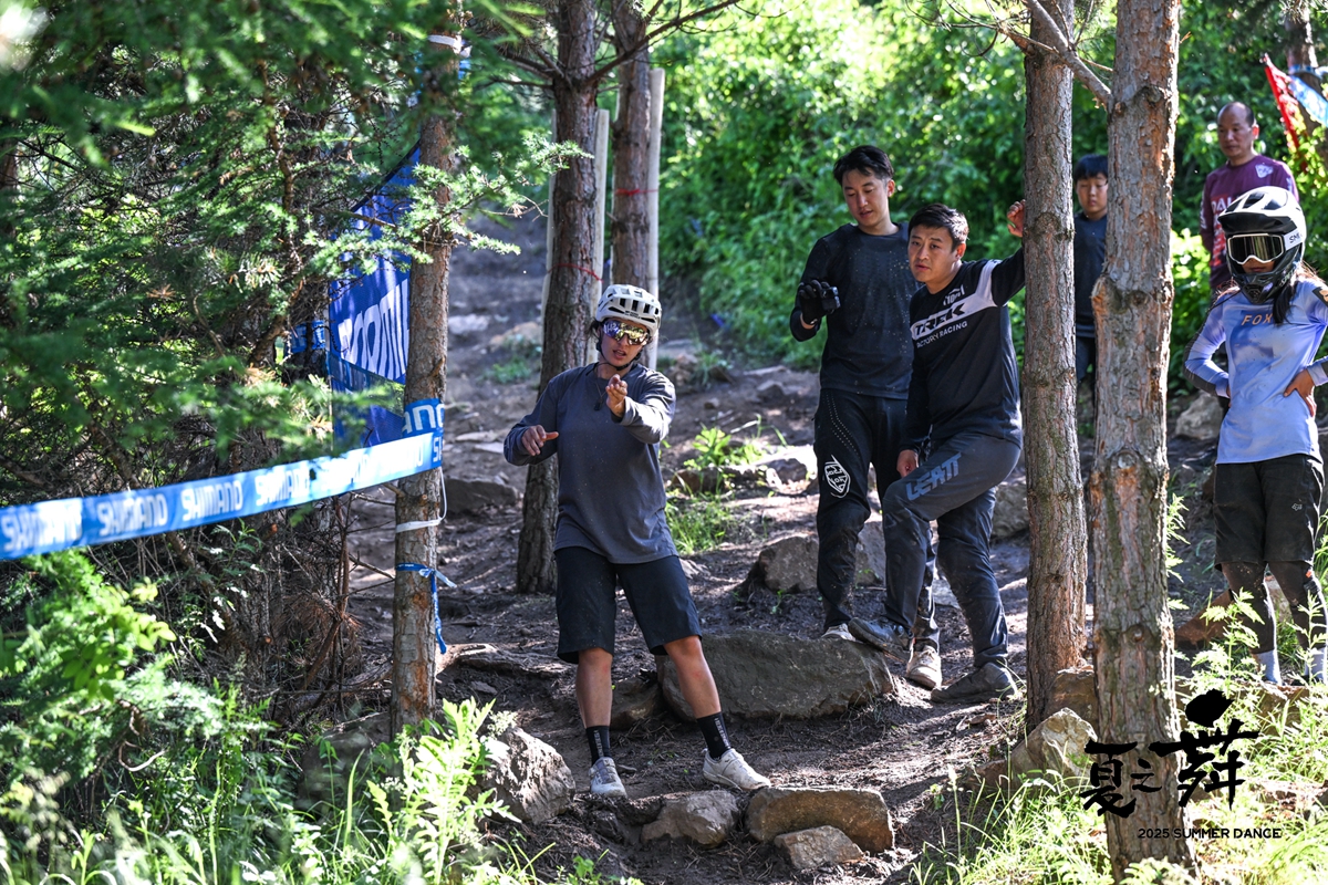 全山地 夠盡興 禧瑪諾夏之舞盛大開(kāi)幕
