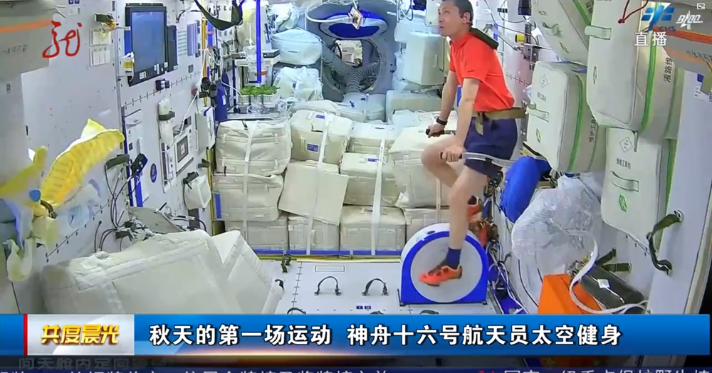 森地客主导制定的首个骑行鞋行业标准正式发布！