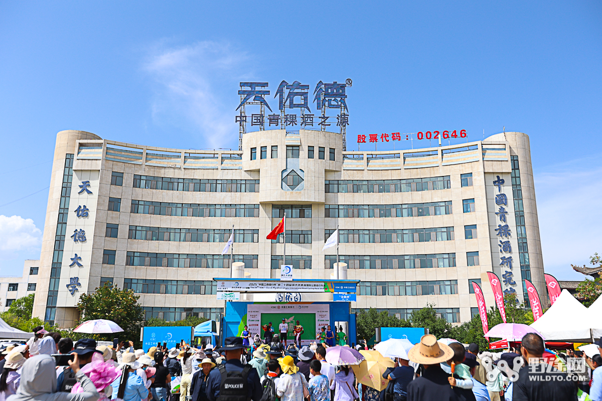 环青赛S2：西班牙农业银行车队披黄 天佑德保有蓝衫