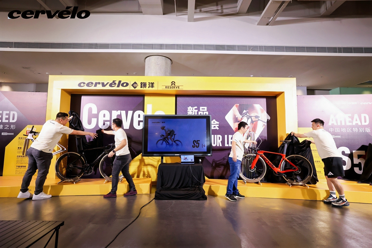 氣動性能的巔峰 全新Cervélo S5重磅發(fā)布