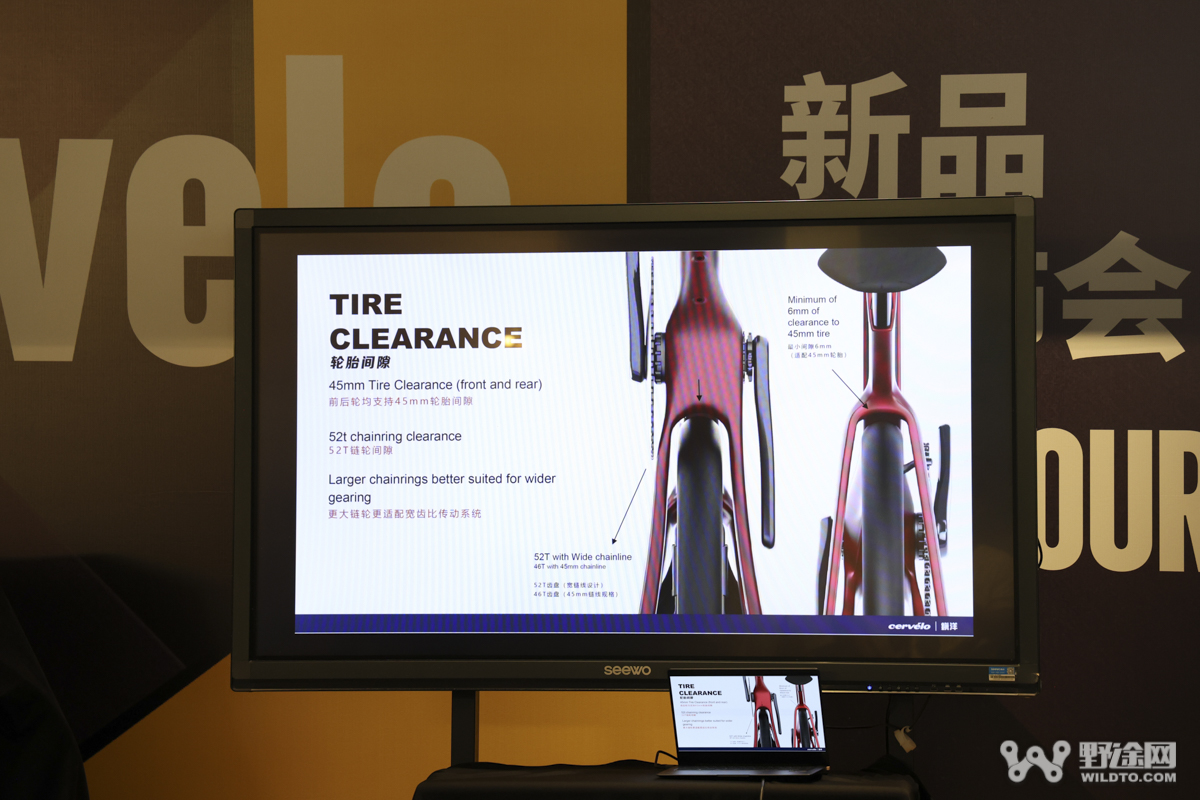 氣動性能的巔峰 全新Cervélo S5重磅發(fā)布