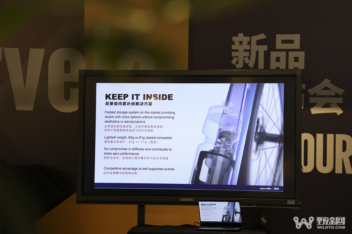 氣動性能的巔峰 全新Cervélo S5重磅發(fā)布