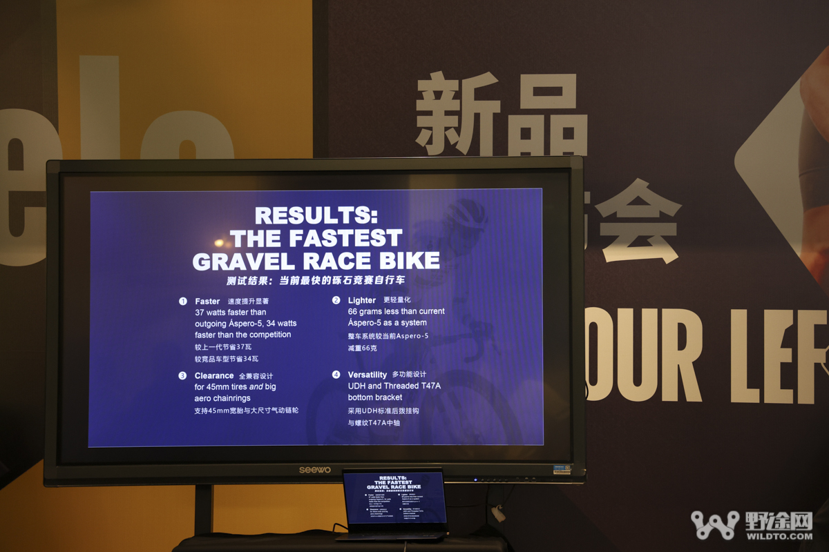 氣動性能的巔峰 全新Cervélo S5重磅發(fā)布