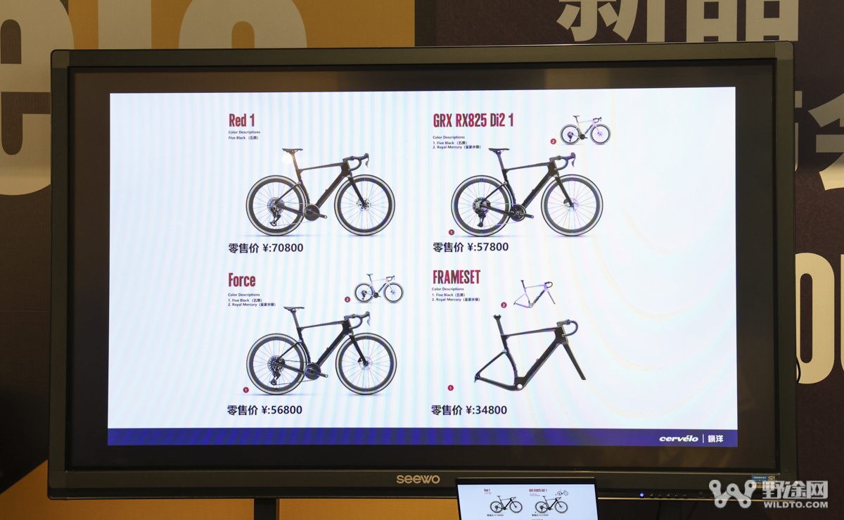 氣動性能的巔峰 全新Cervélo S5重磅發(fā)布
