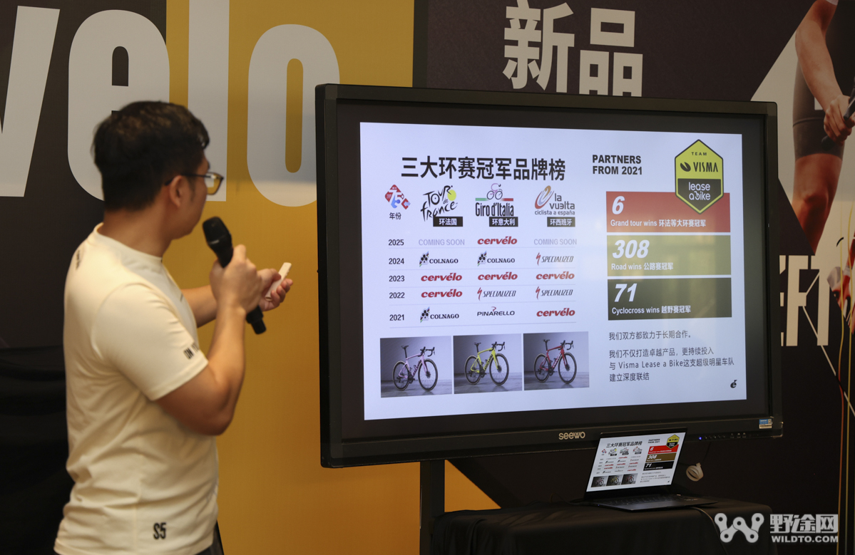 氣動性能的巔峰 全新Cervélo S5重磅發(fā)布