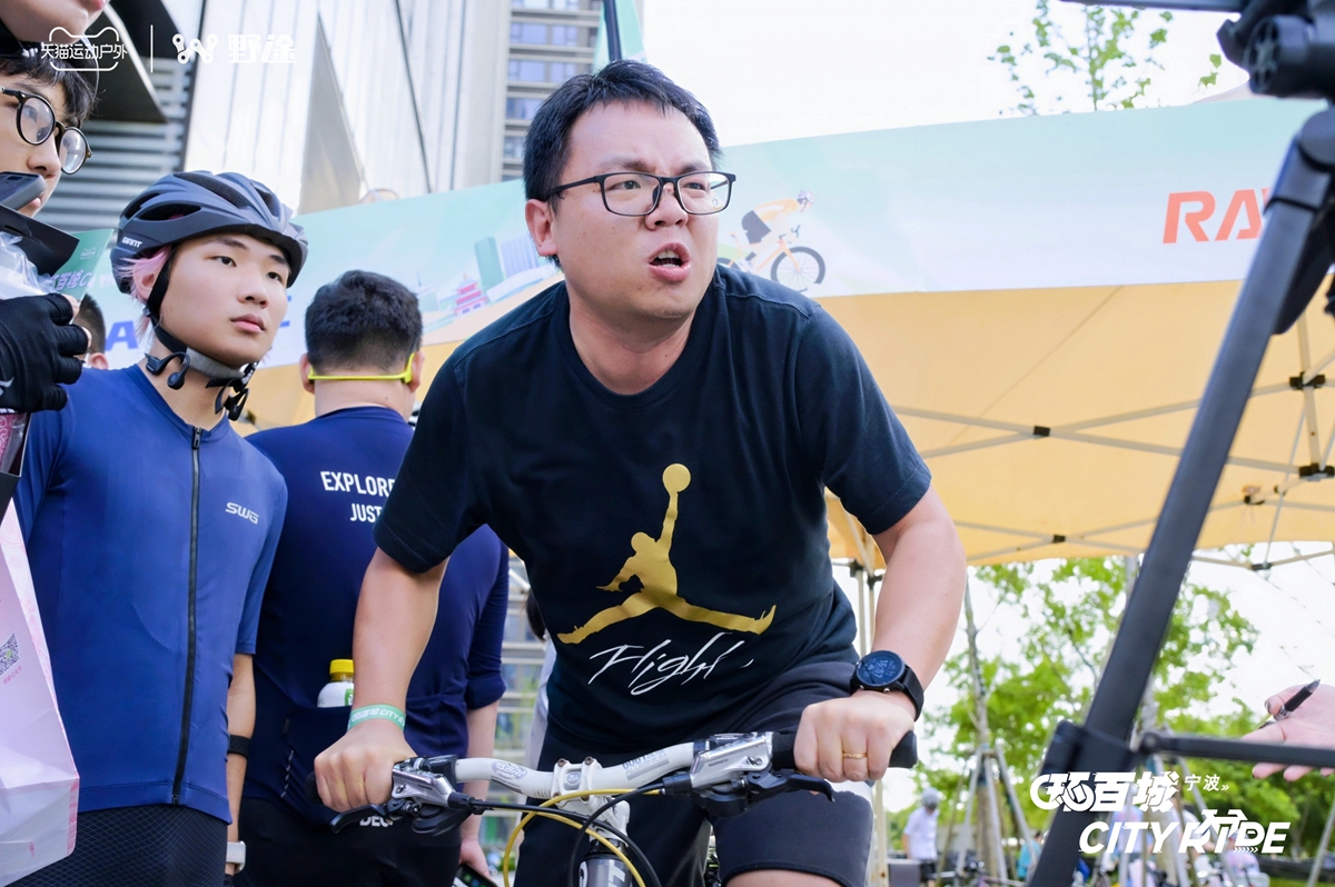 天猫X野途环百城CITYRIDE骑行活动·宁波站成功举办