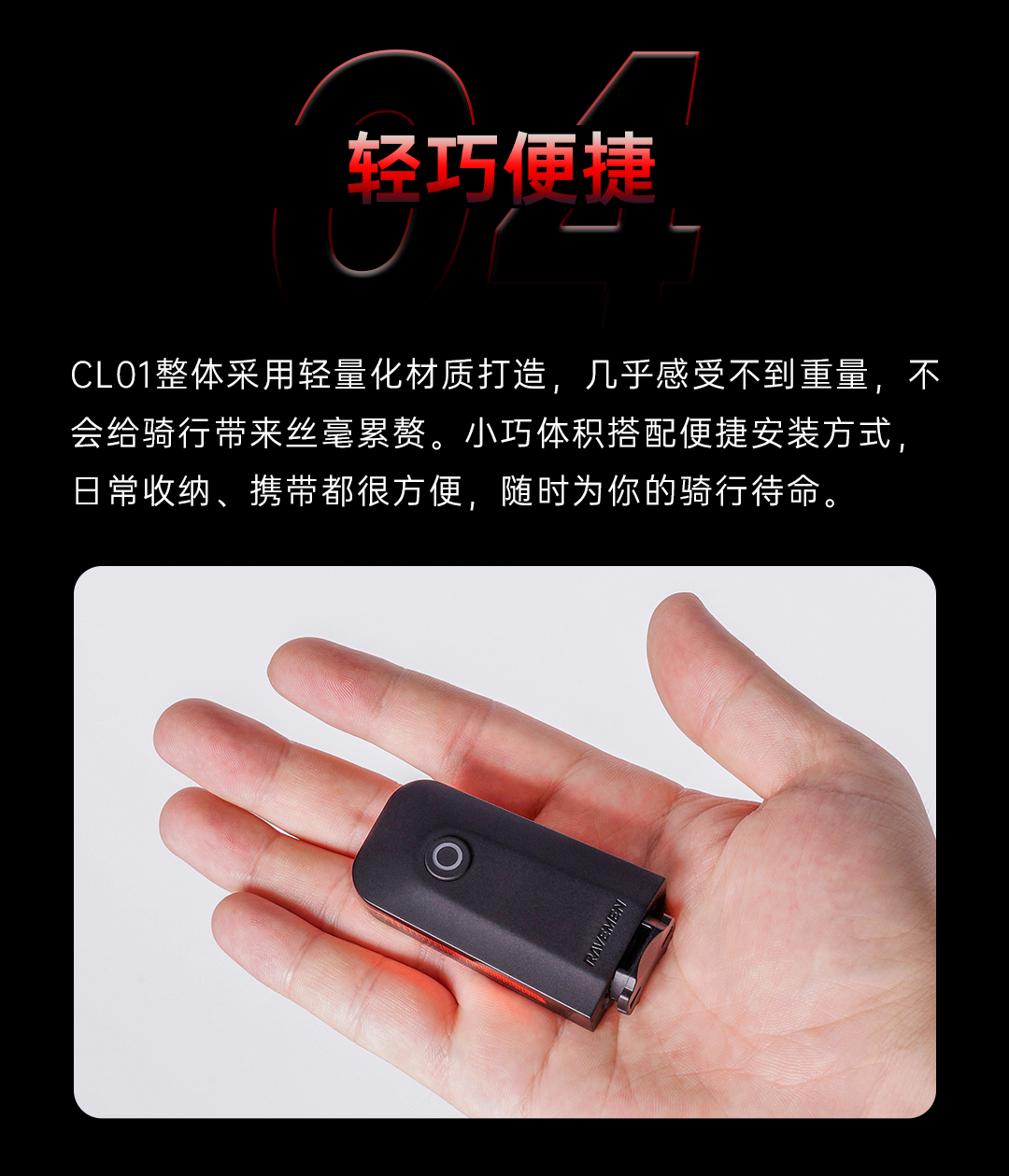 新品上市|CL01小飞船重新定义坐垫安全新美学