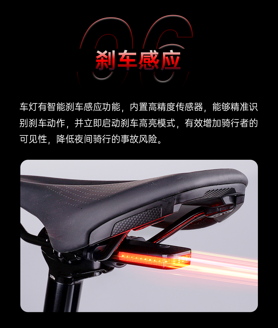 新品上市|CL01小飞船重新定义坐垫安全新美学