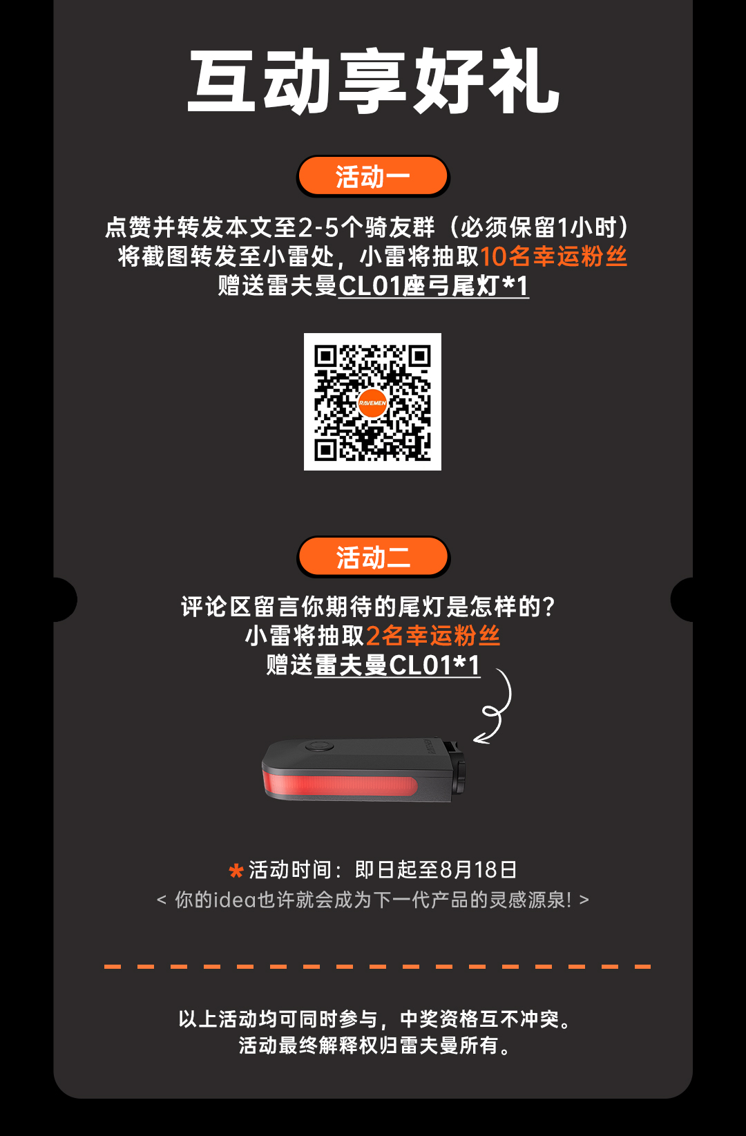 新品上市|CL01小飞船重新定义坐垫安全新美学