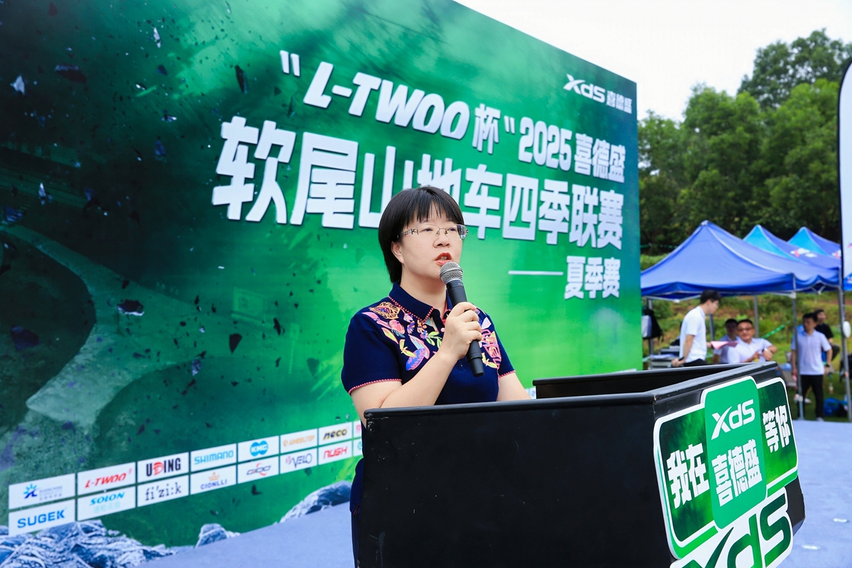 軟尾爭(zhēng)鋒！  “L-TWOO杯”2025喜德盛四季聯(lián)賽夏季賽圓滿成功