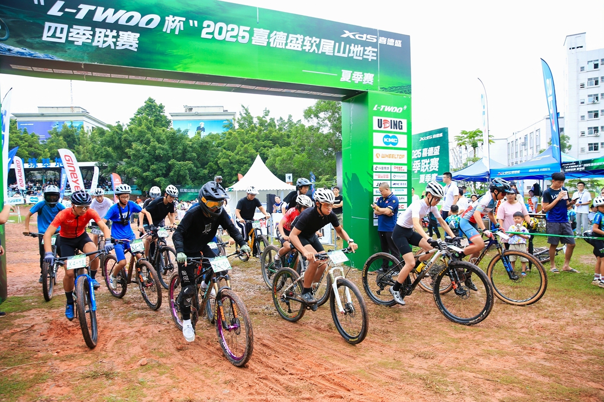 軟尾爭(zhēng)鋒！  “L-TWOO杯”2025喜德盛四季聯(lián)賽夏季賽圓滿成功
