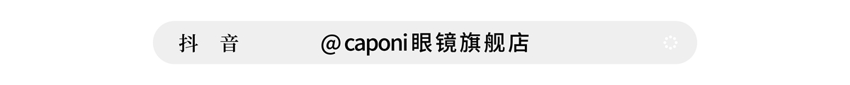 逃离都市 向外野出趣