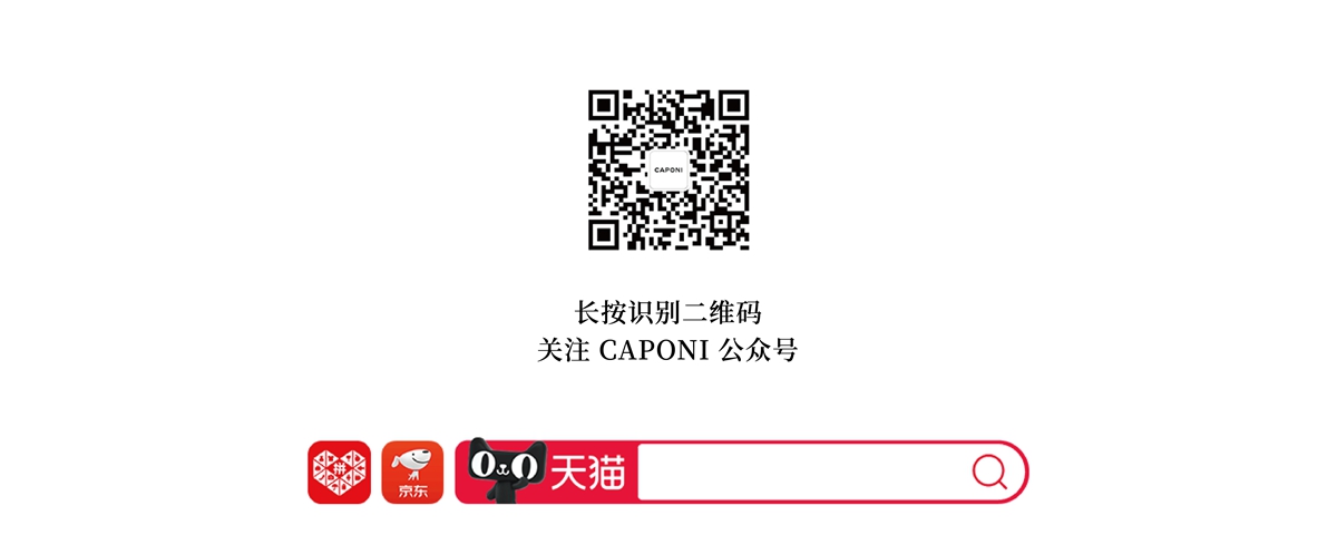 逃离都市 向外野出趣