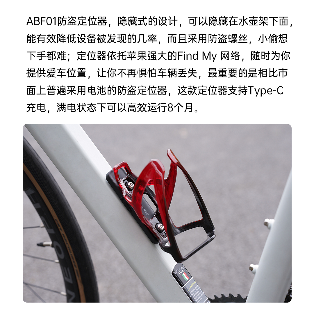 2025环黄山赛事|驭风黄山，与雷夫曼共赴一场骑迹盛宴