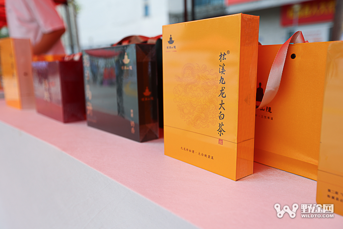 南平市公开赛暨福建联赛松溪站：大团冲刺 徐兆亮斩获冠军