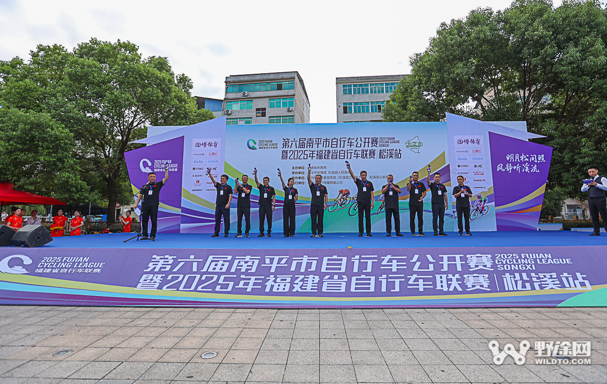 南平市公开赛暨福建联赛松溪站：大团冲刺 徐兆亮斩获冠军