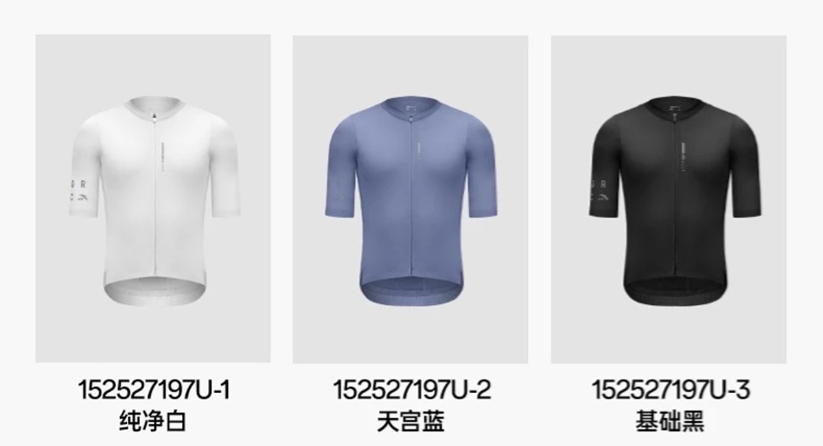 超级安踏Cycling Together x 盛京百货 x GRC领骑棋盘山