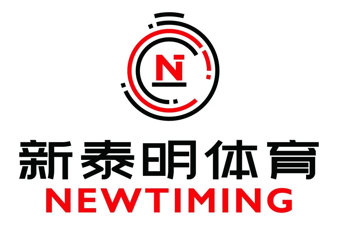 赛事报名｜“药王故里·藏戏之乡”2025堆龙德庆区自行车公开赛