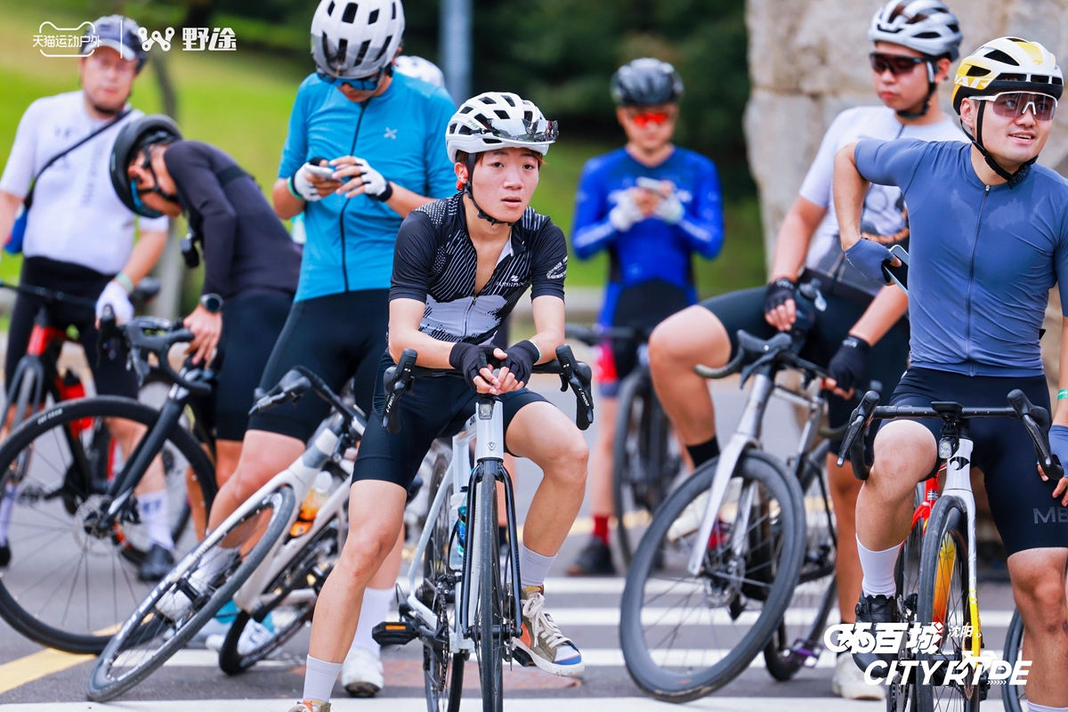 天猫X野途环百城CITYRIDE骑行活动·沈阳站成功举办