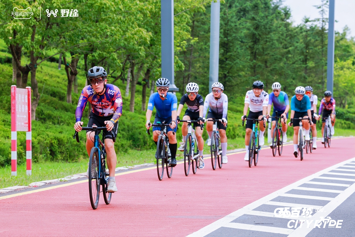 天猫X野途环百城CITYRIDE骑行活动·沈阳站成功举办