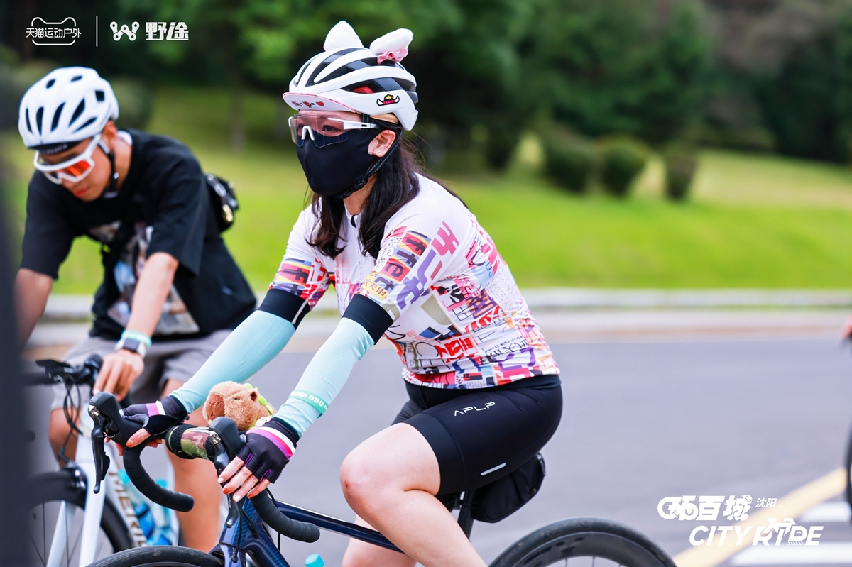 天猫X野途环百城CITYRIDE骑行活动·沈阳站成功举办