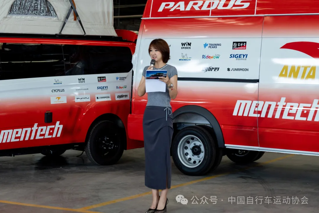 中國(guó)自行車運(yùn)動(dòng)協(xié)會(huì)與奇瑞途居露營(yíng)、奇瑞瑞弗房車攜手共筑中國(guó)自行車賽事新生態(tài)！