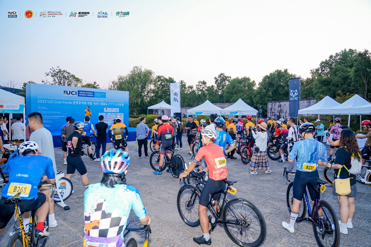 2025 UCI Gran Fondo 世界系列赛 中国杭州站圆满落幕