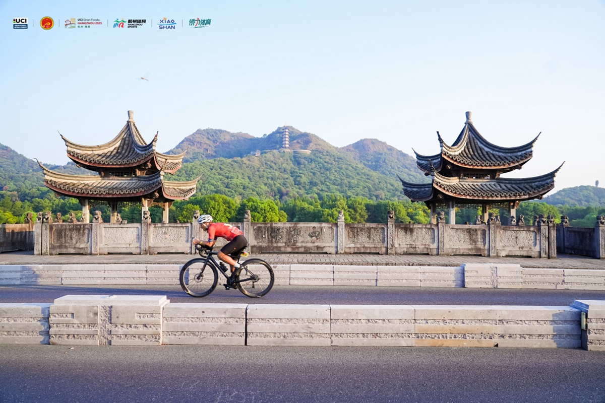 2025 UCI Gran Fondo 世界系列赛 中国杭州站圆满落幕
