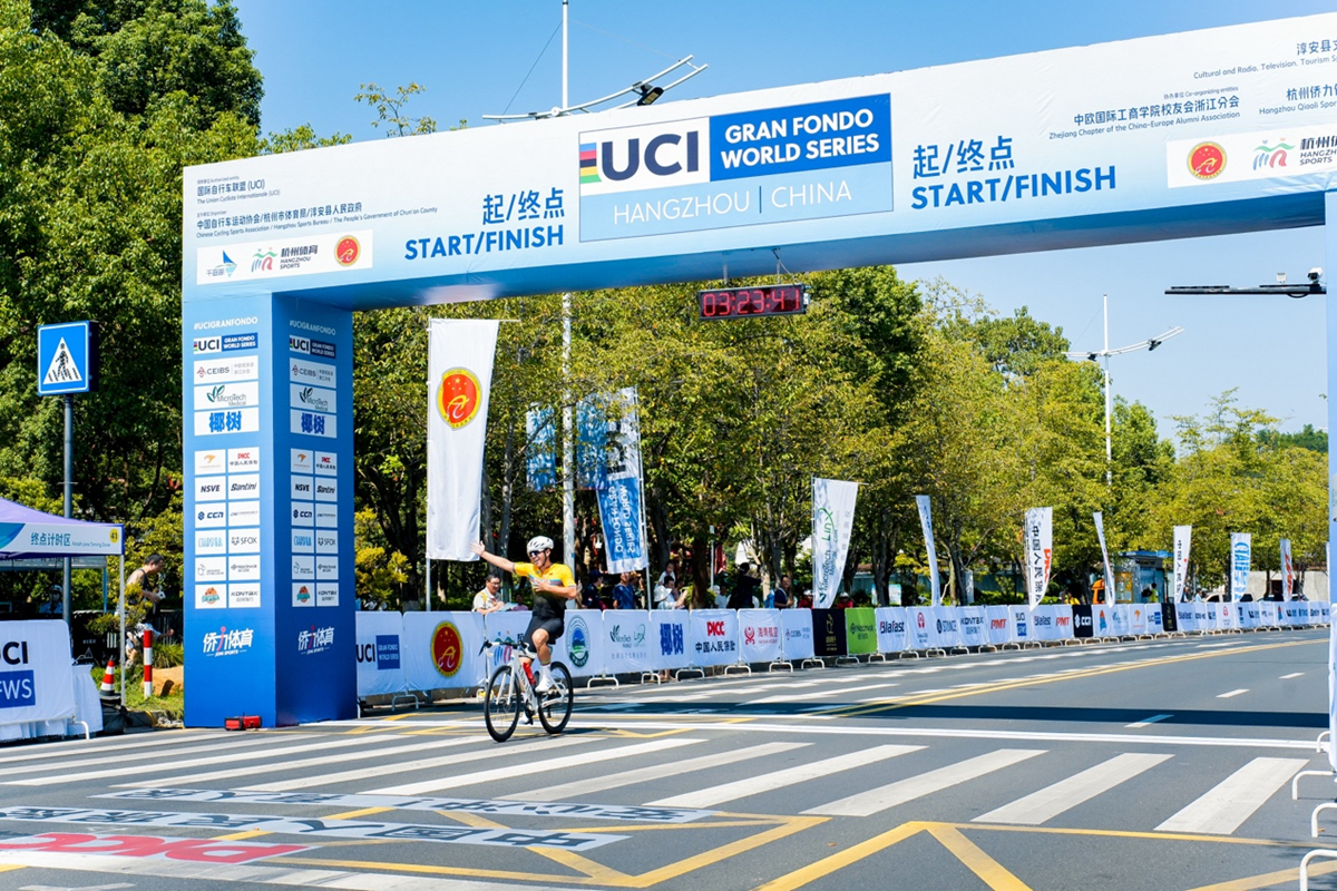 2025 UCI Gran Fondo 世界系列赛 中国杭州站圆满落幕