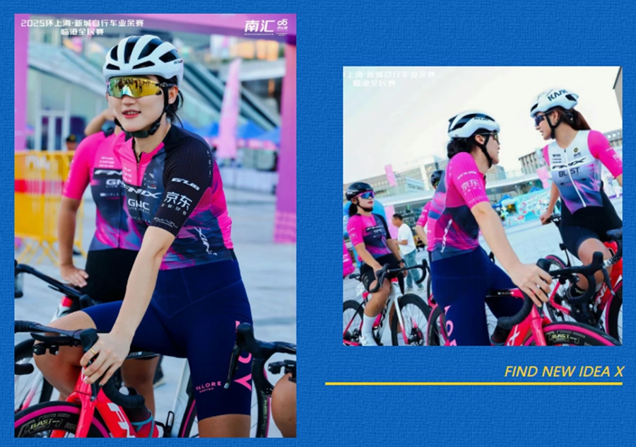 鳳凰女子力量車隊(duì)環(huán)上海狂攬冠亞季軍！FNIX戰(zhàn)隊(duì)再攀高峰！