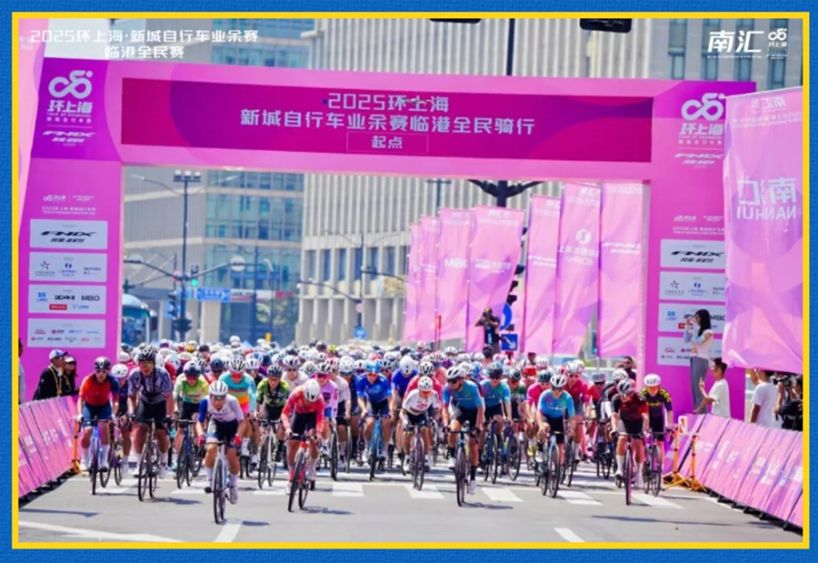 鳳凰女子力量車隊(duì)環(huán)上海狂攬冠亞季軍！FNIX戰(zhàn)隊(duì)再攀高峰！