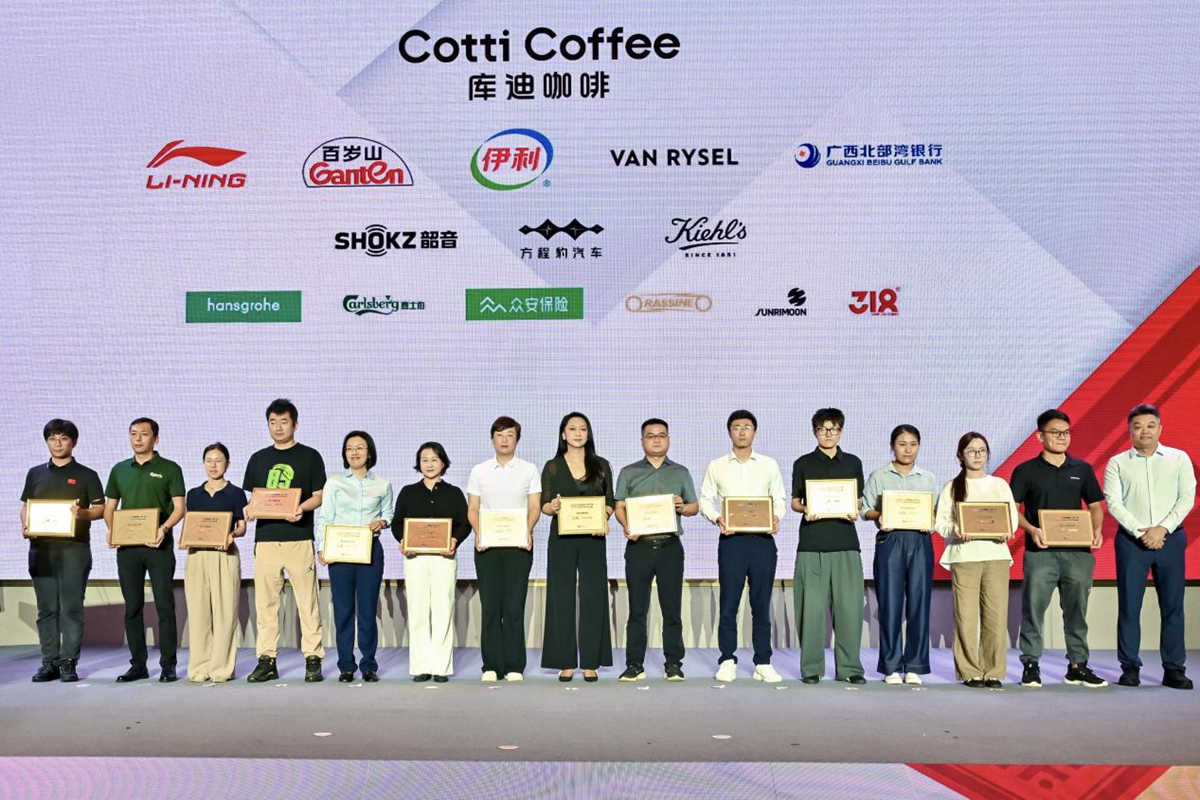 迎来全新冠名赞助商，2025库迪咖啡-环广西公路自行车世界巡回赛定档10月14日-19日