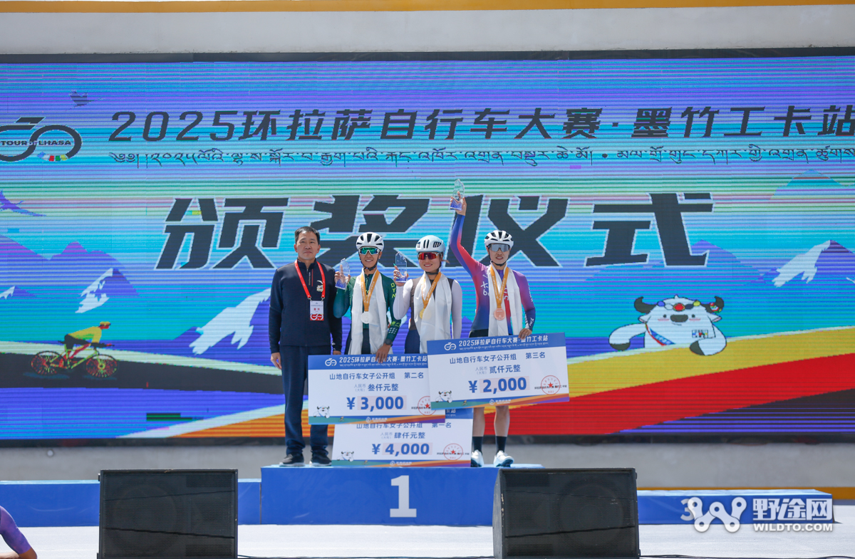环拉萨自行车大赛墨竹工卡站：松赞干布故里逐风