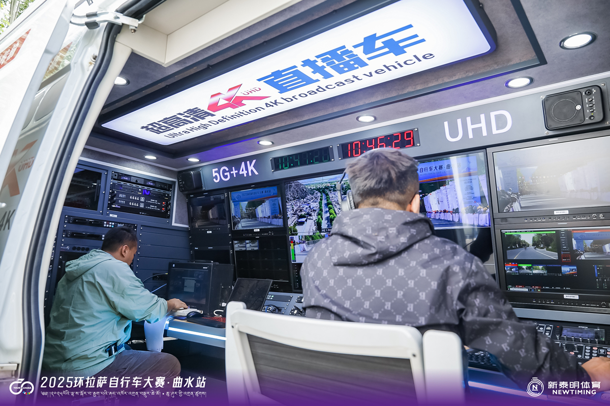 环拉萨自行车大赛曲水站：吐尔松江梅开二度