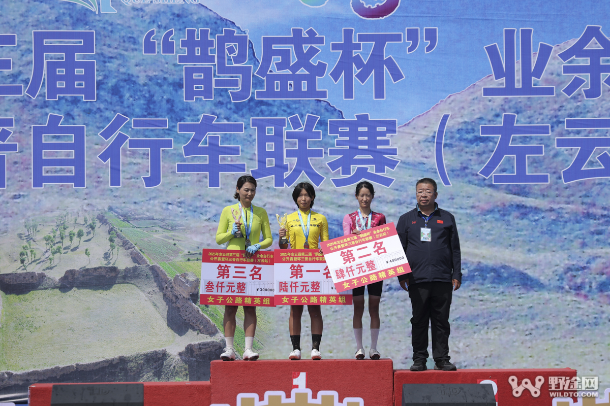 环三晋联赛(左云站)D1：暴雨洗礼燃激情 王强冲刺夺冠