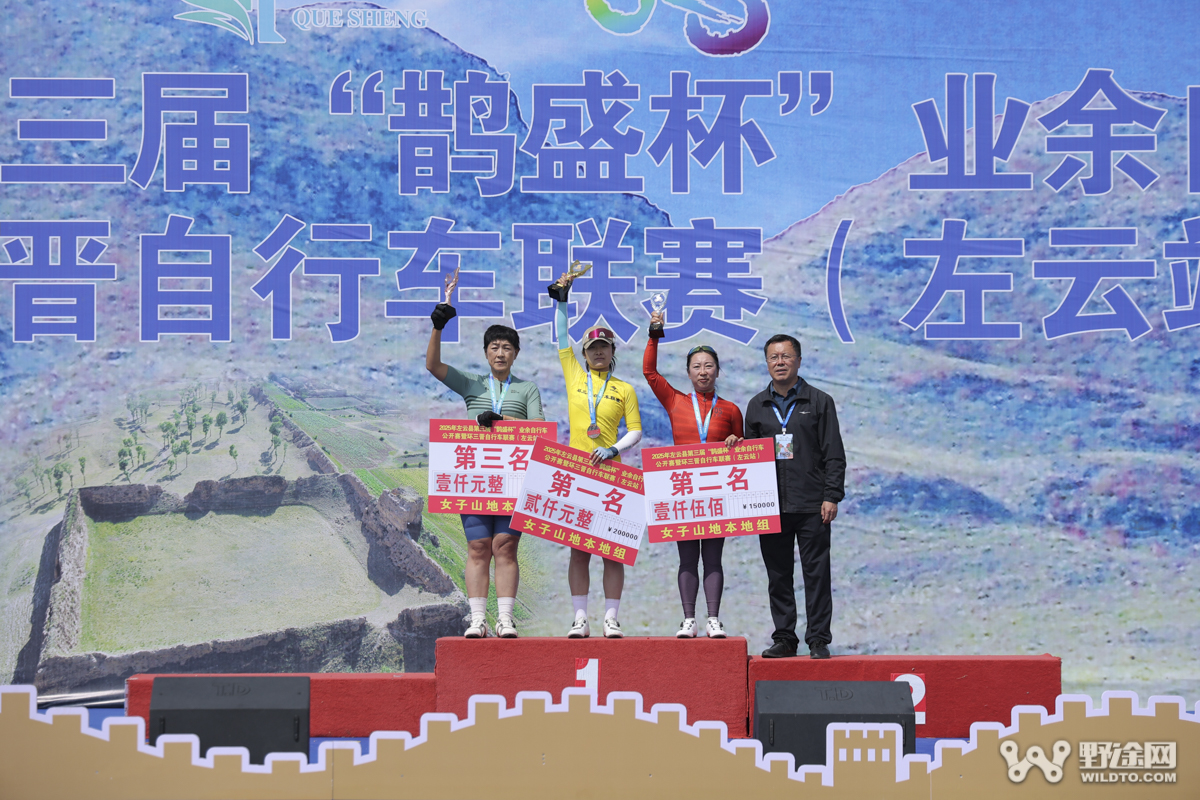 环三晋联赛(左云站)D1：暴雨洗礼燃激情 王强冲刺夺冠