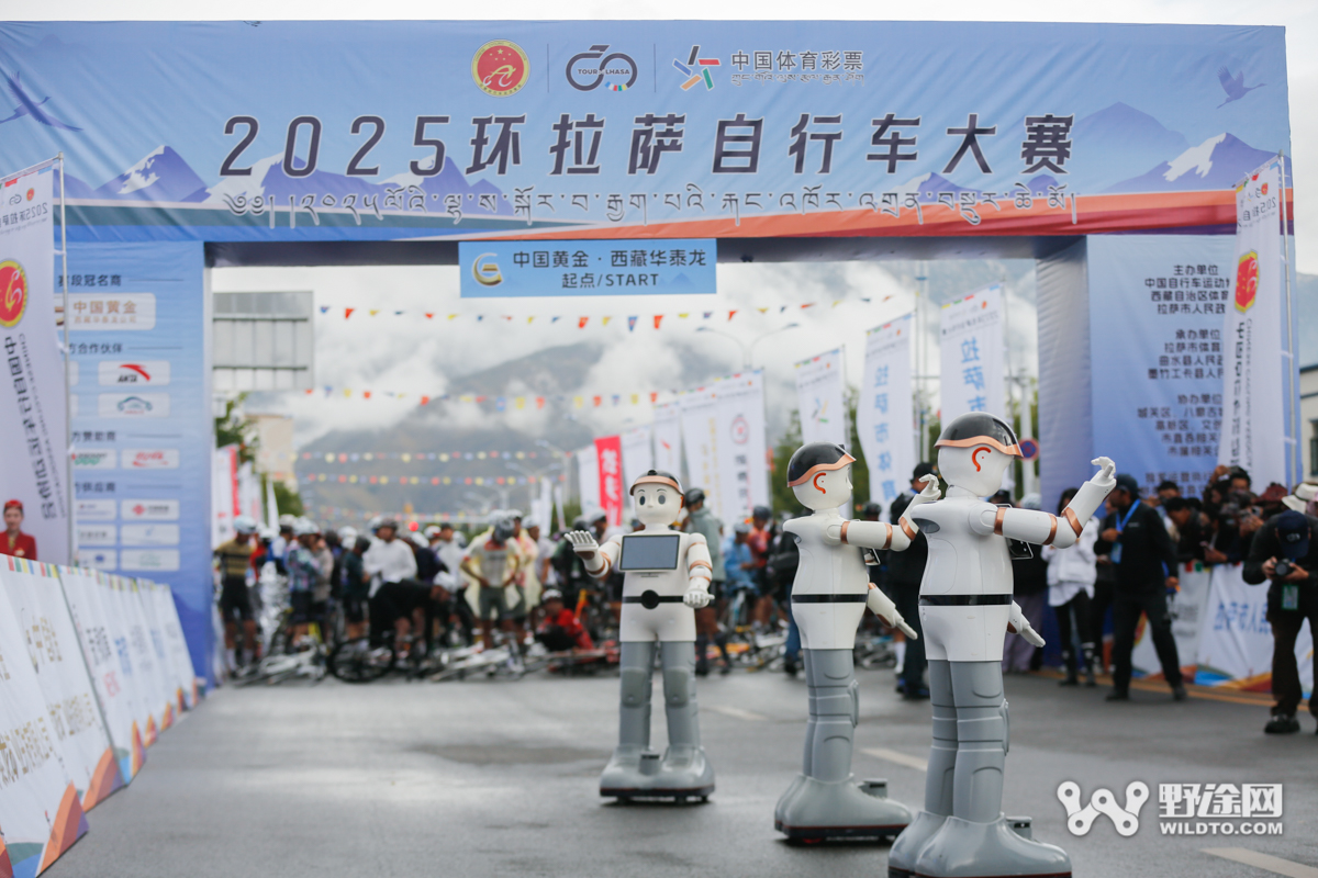 奔赴布达拉 环拉萨自行车大赛完美收官
