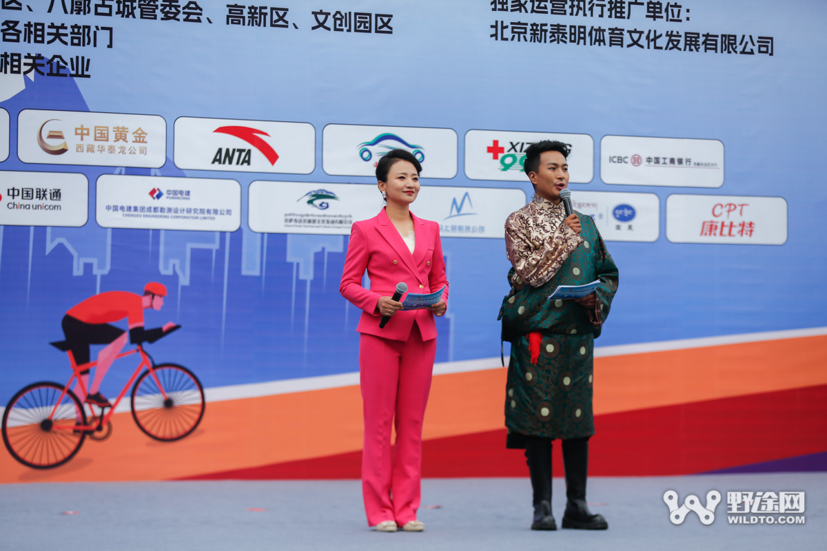 奔赴布达拉 环拉萨自行车大赛完美收官