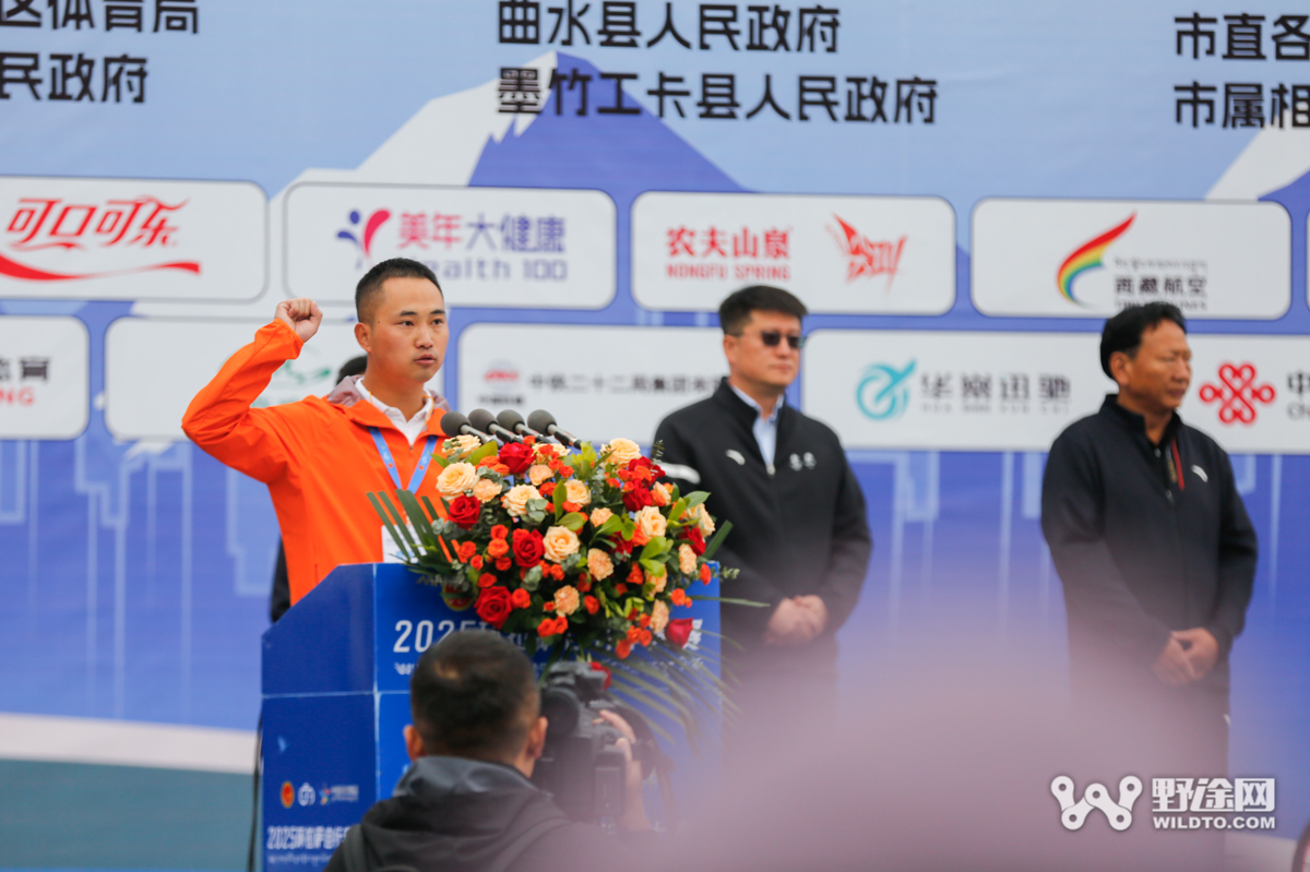 奔赴布达拉 环拉萨自行车大赛完美收官