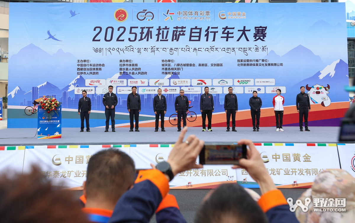 奔赴布达拉 环拉萨自行车大赛完美收官
