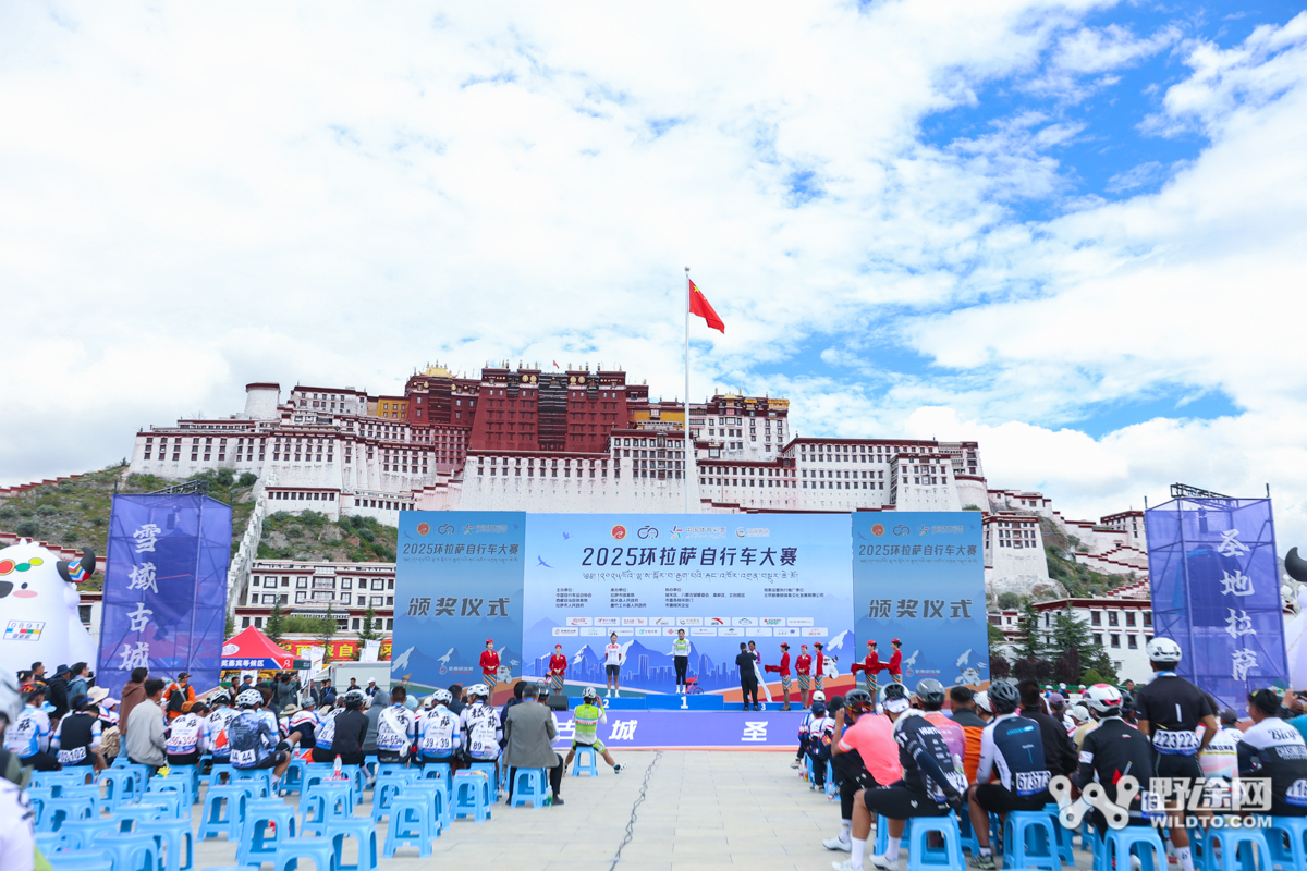 奔赴布达拉 环拉萨自行车大赛完美收官