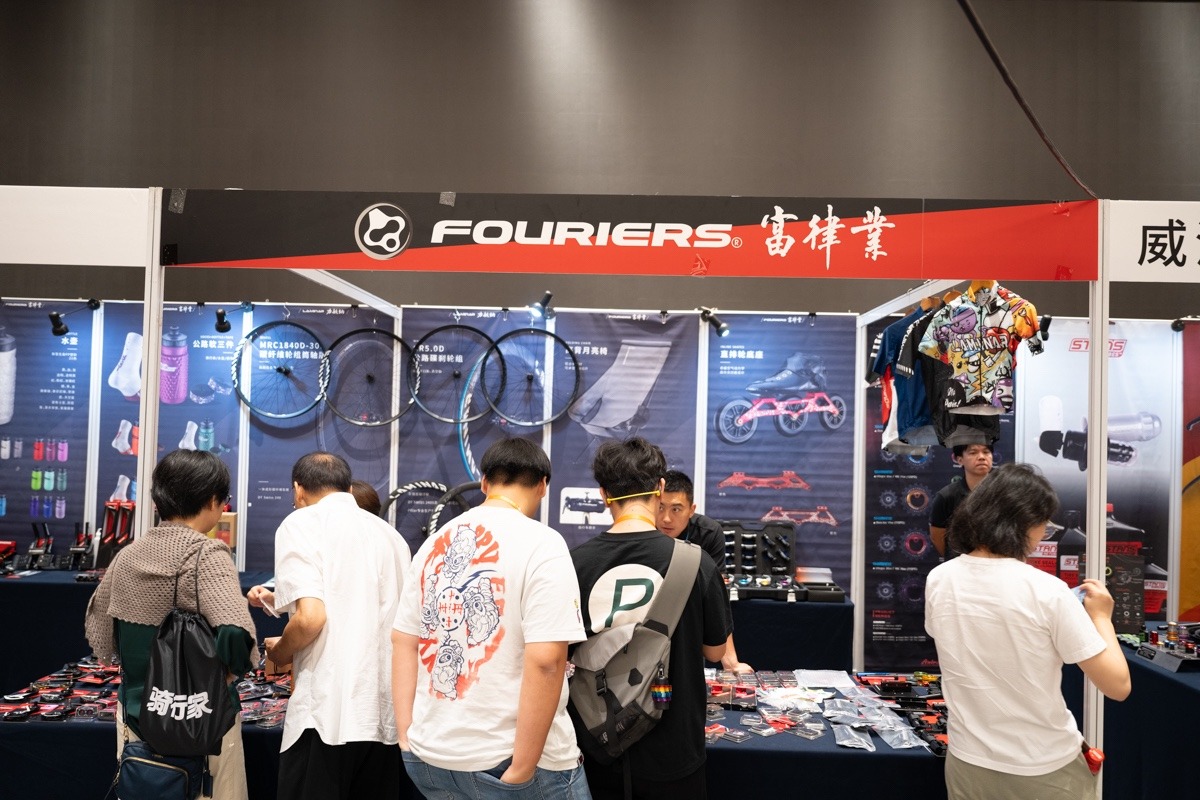 中高端单车品牌齐聚2025单车月 展商提前了解