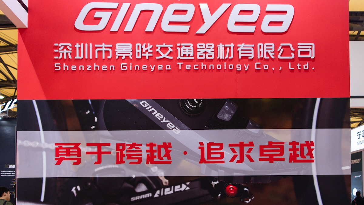 中高端单车品牌齐聚2025单车月 展商提前了解
