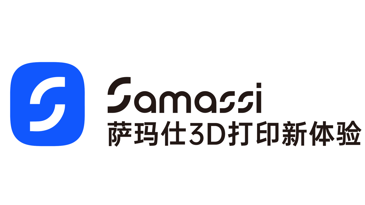 中高端单车品牌齐聚2025单车月 展商提前了解
