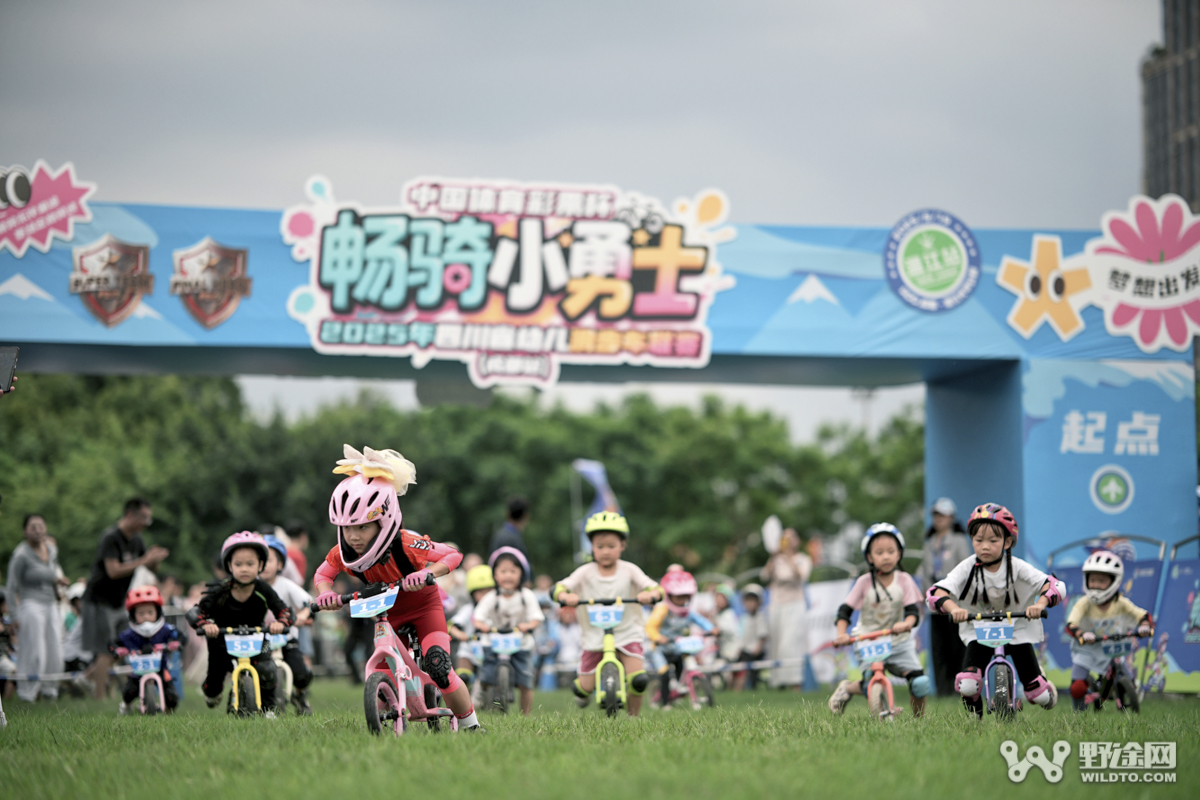 2025天府绿道车迷赛（温江站）：高士特车队成功卫冕