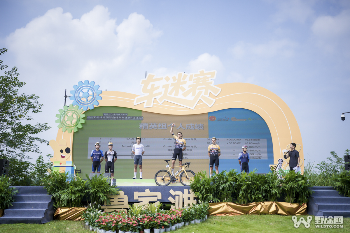 2025天府绿道车迷赛（温江站）：高士特车队成功卫冕